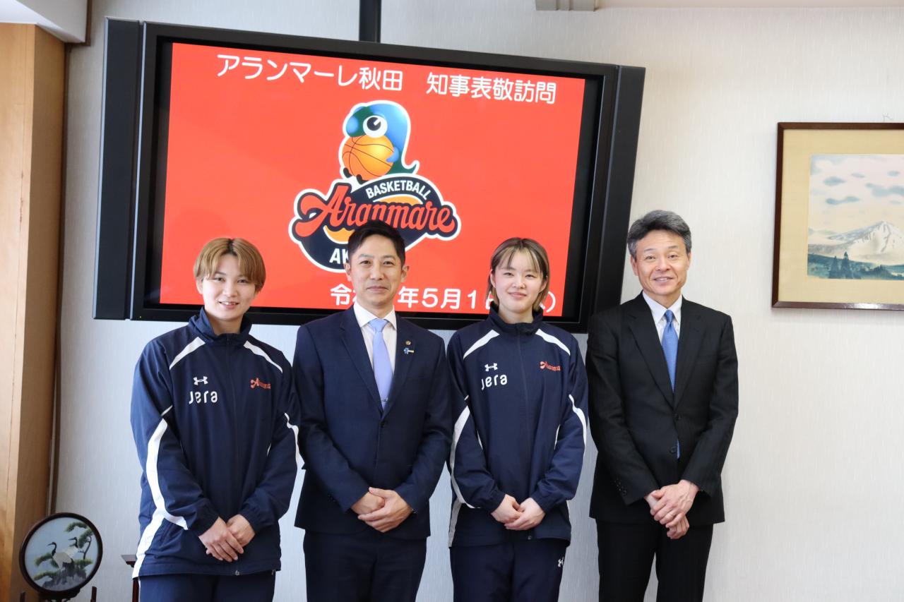 070501　チーム新体制報告に係るアランマーレ秋田の表敬訪問1